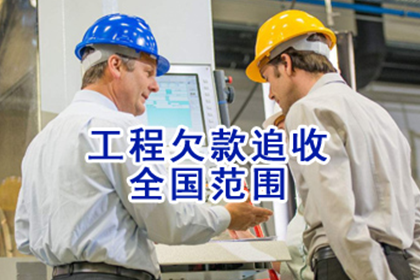 欠款触犯刑律需拘留吗？